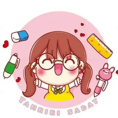 Shop Profile