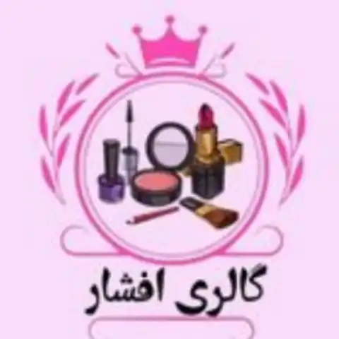 Shop Profile