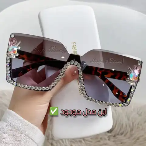 Shop Profile