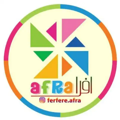 Shop Profile