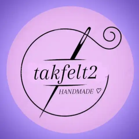 Shop Profile