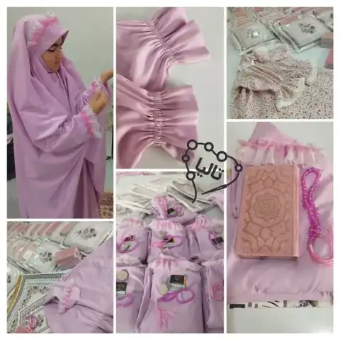 Shop Profile