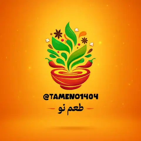 Shop Profile