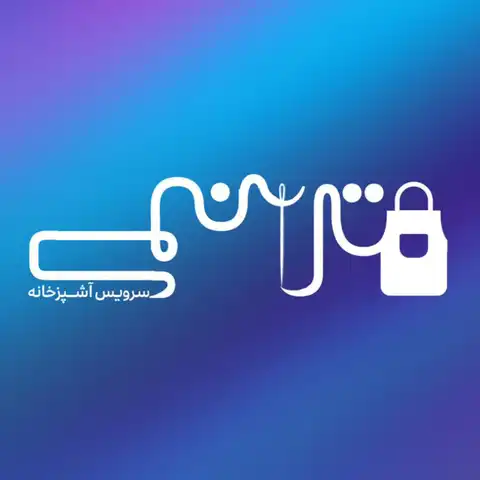 Shop Profile