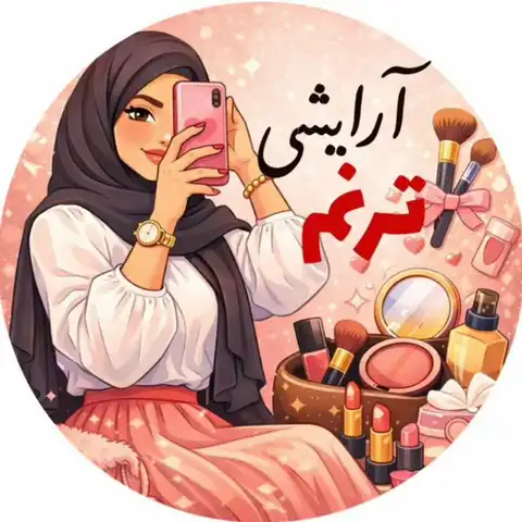 Shop Profile