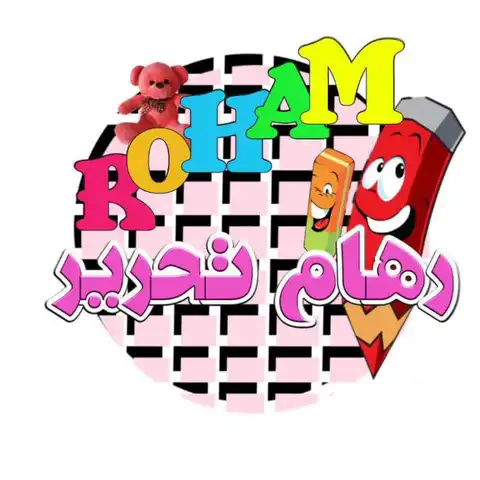Shop Profile