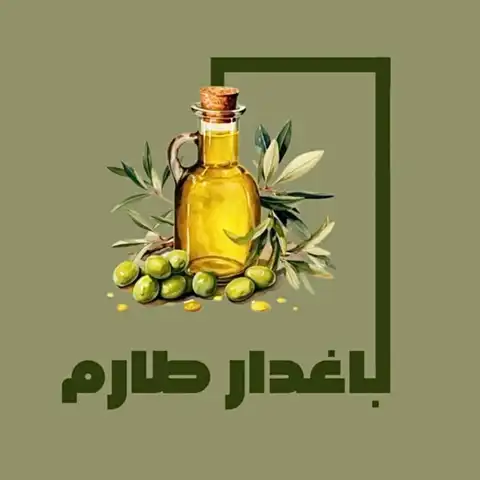 Shop Profile