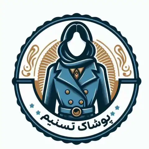 Shop Profile