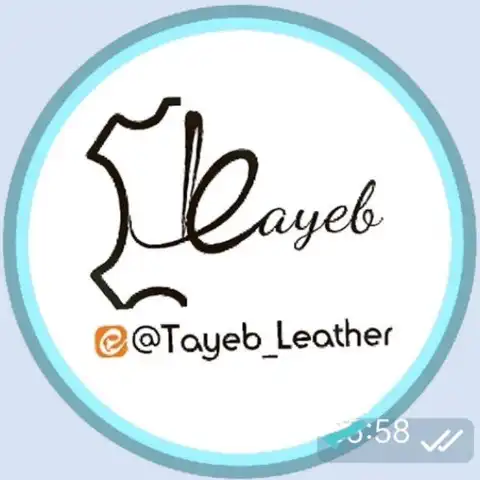 Shop Profile