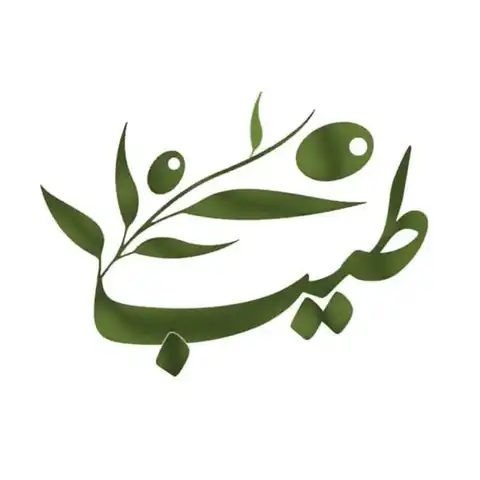 Shop Profile