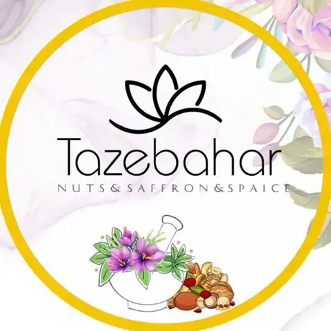 Shop Profile