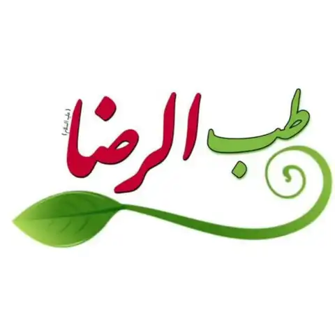 Shop Profile