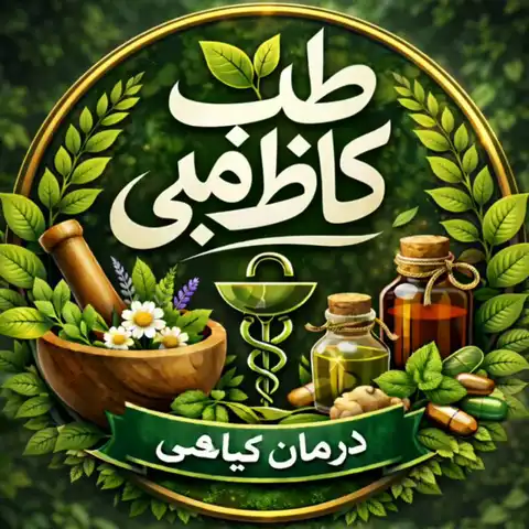 Shop Profile
