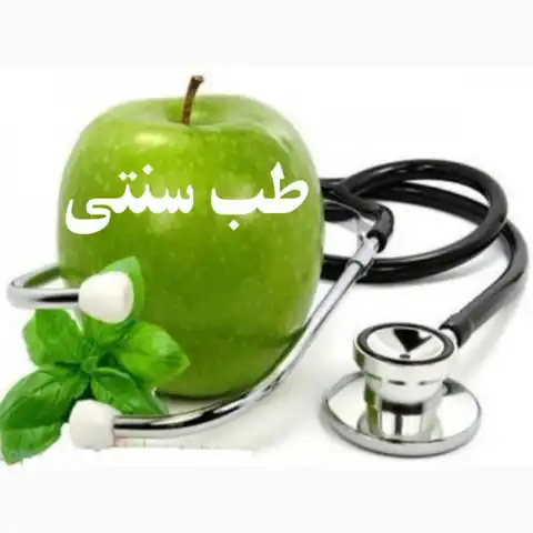 Shop Profile
