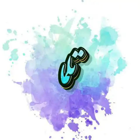 Shop Profile