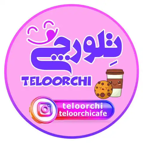 Shop Profile