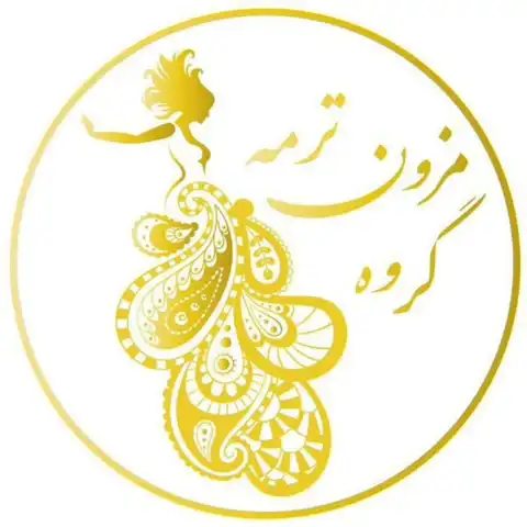 Shop Profile