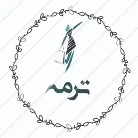 Shop Profile