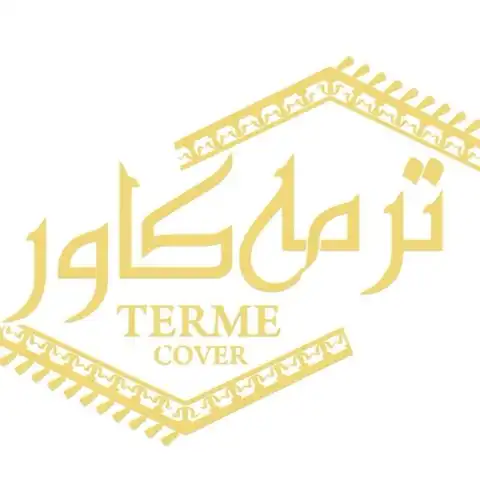 Shop Profile