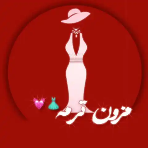 Shop Profile