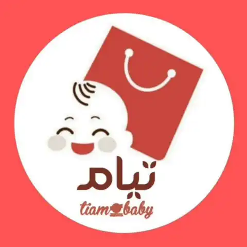 Shop Profile