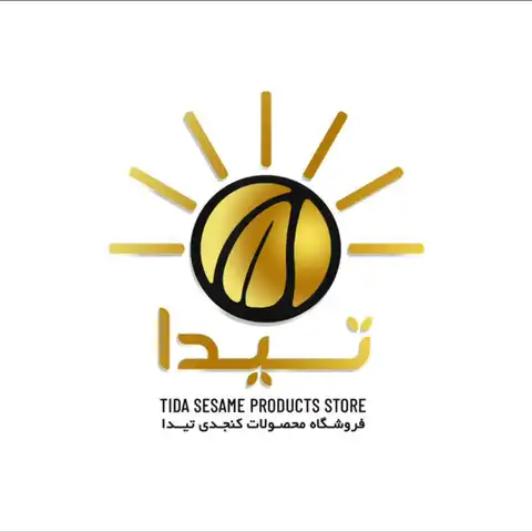 Shop Profile