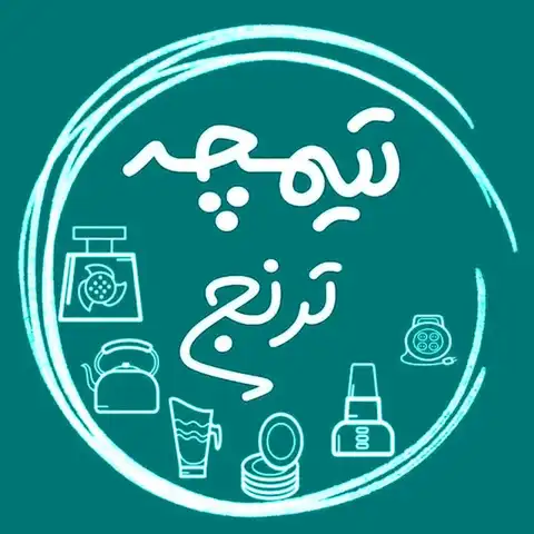 Shop Profile