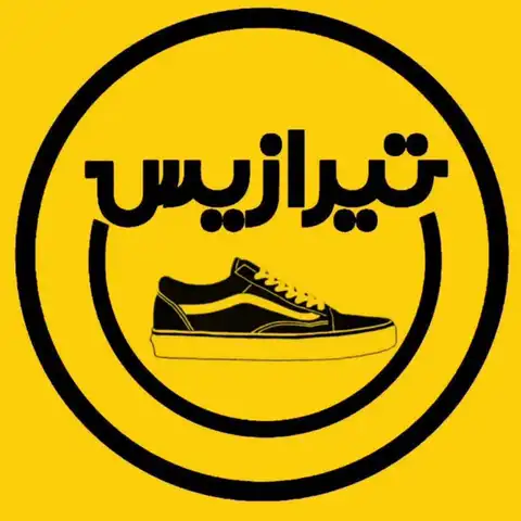 Shop Profile