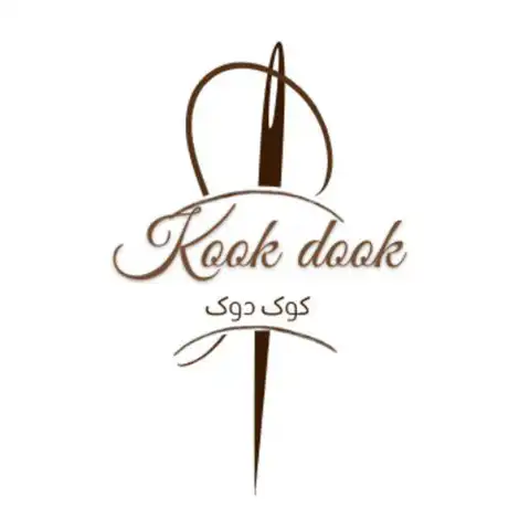 Shop Profile