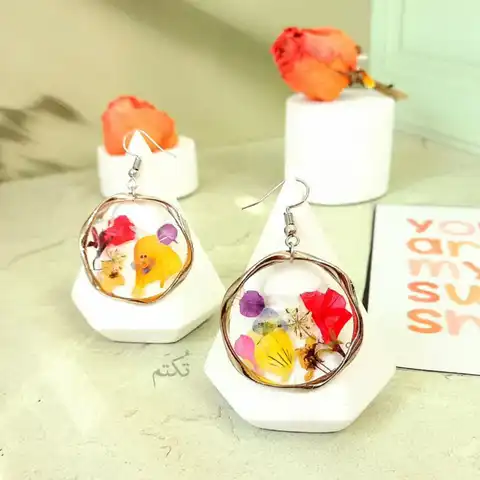 Shop Profile