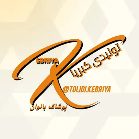 Shop Profile