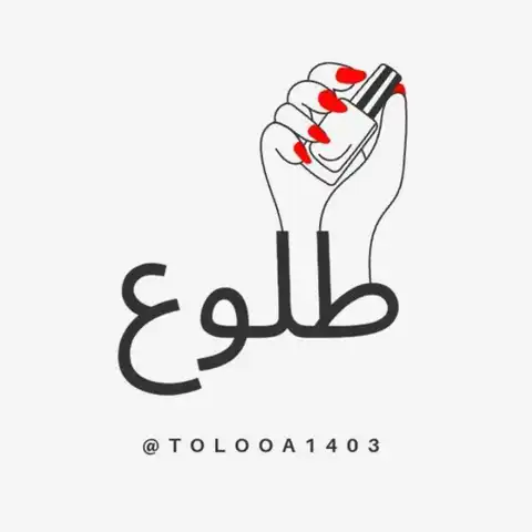 Shop Profile