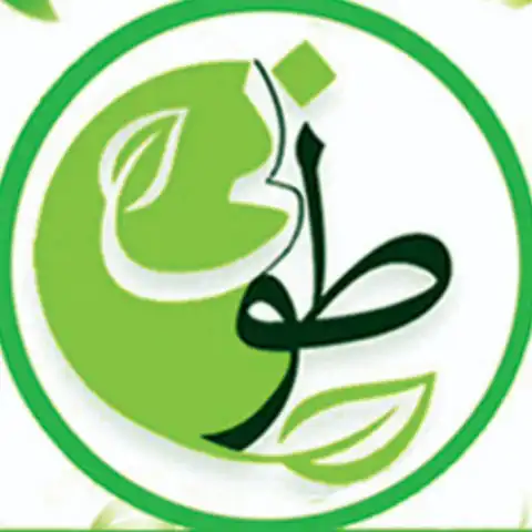 Shop Profile