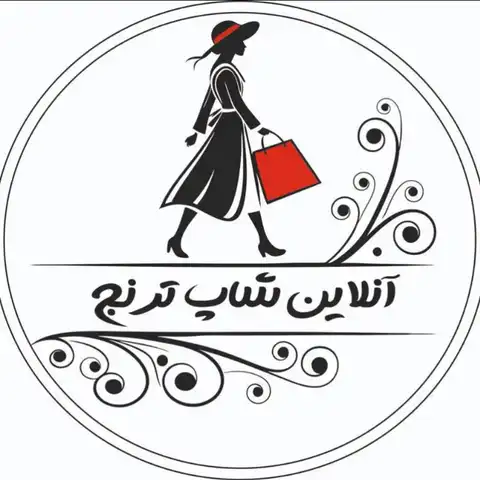 Shop Profile