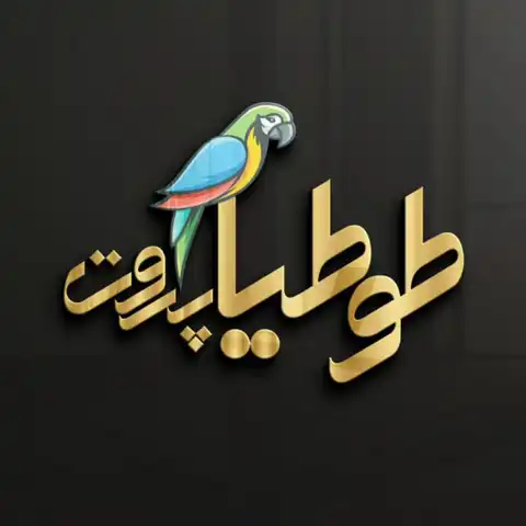 Shop Profile