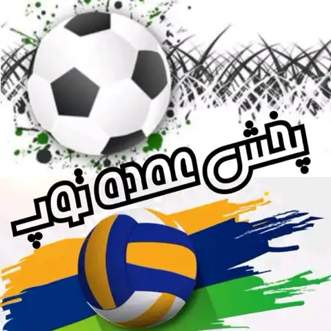 Shop Profile