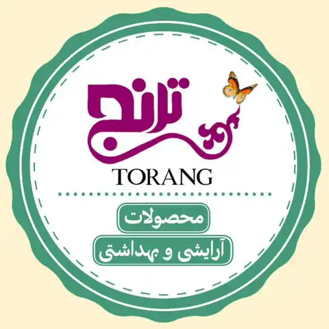 Shop Profile