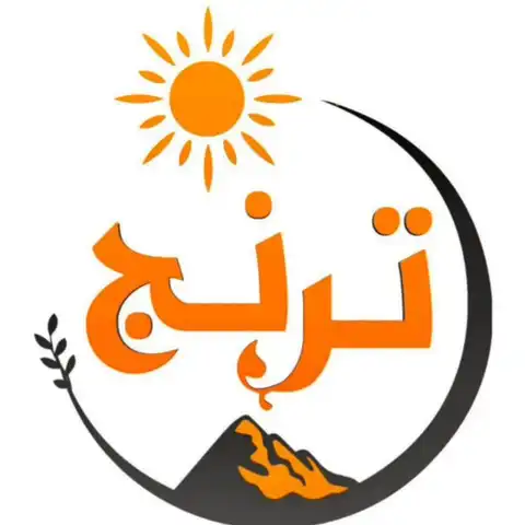 Shop Profile