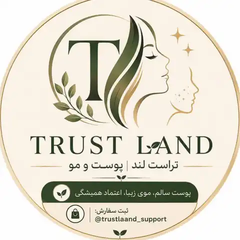 Shop Profile