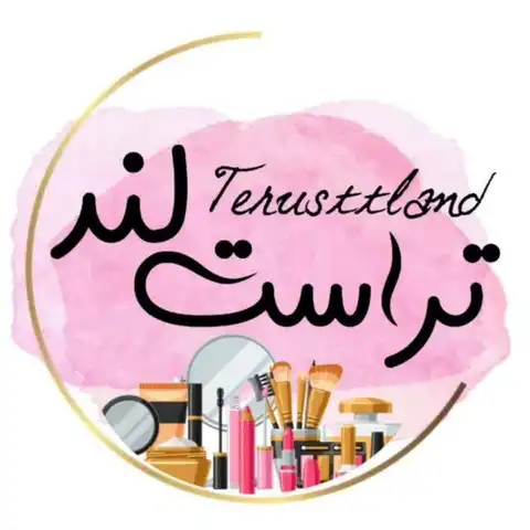 Shop Profile