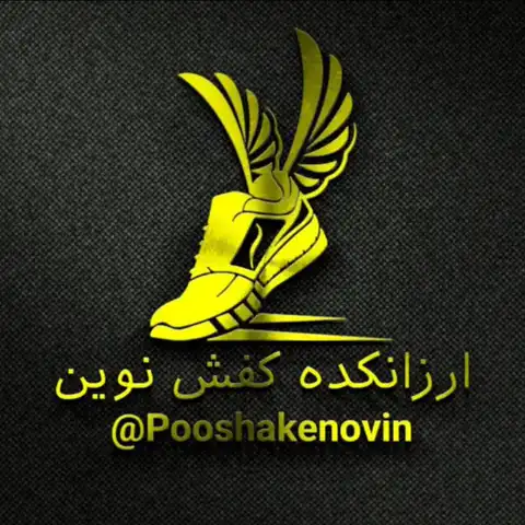 Shop Profile