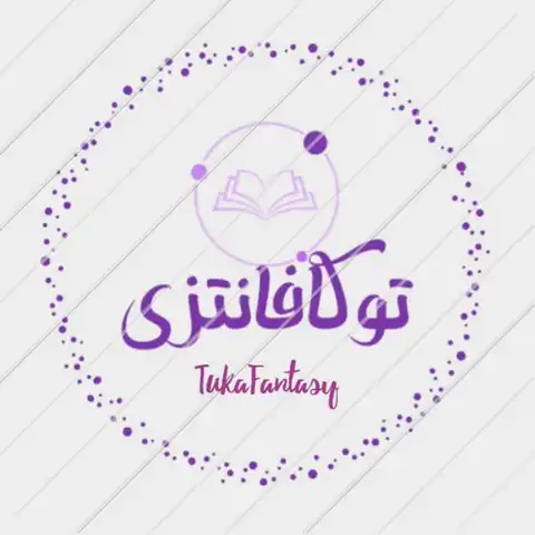 Shop Profile