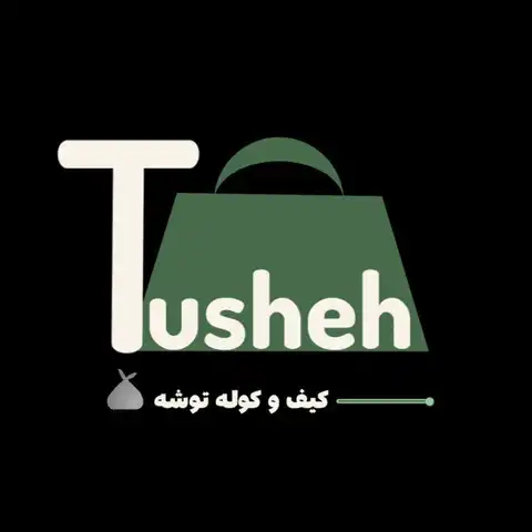 Shop Profile