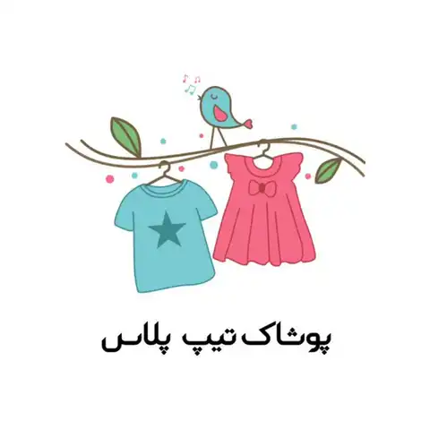Shop Profile