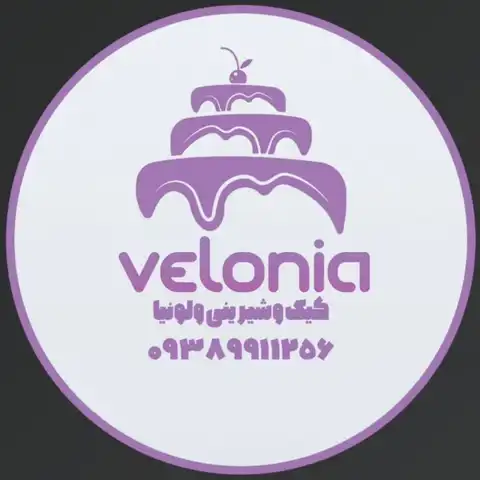 Shop Profile