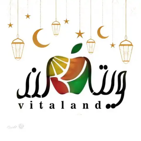 Shop Profile