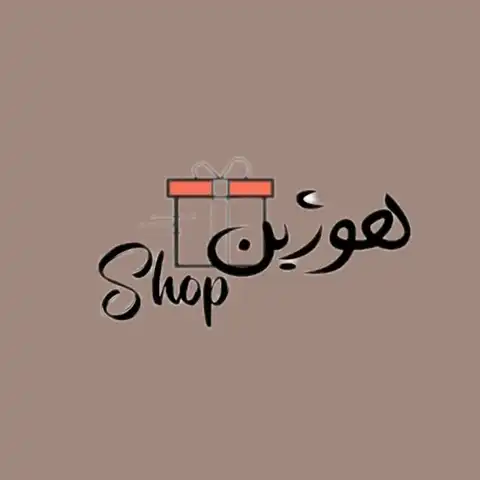 Shop Profile