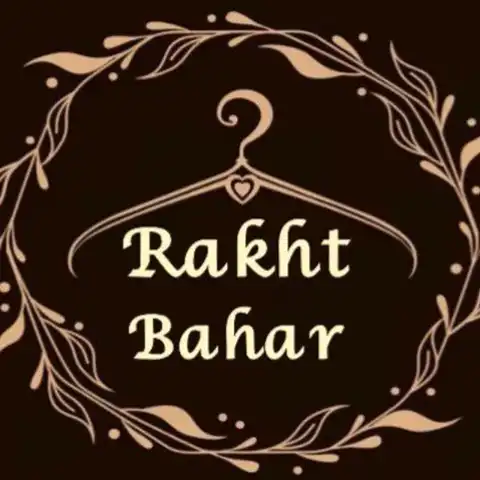 Shop Profile