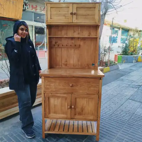 Shop Profile