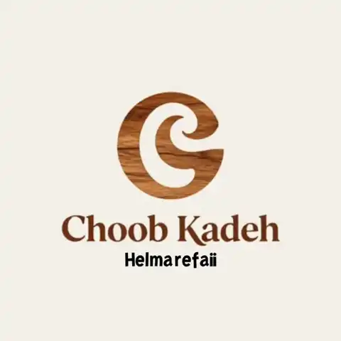 Shop Profile